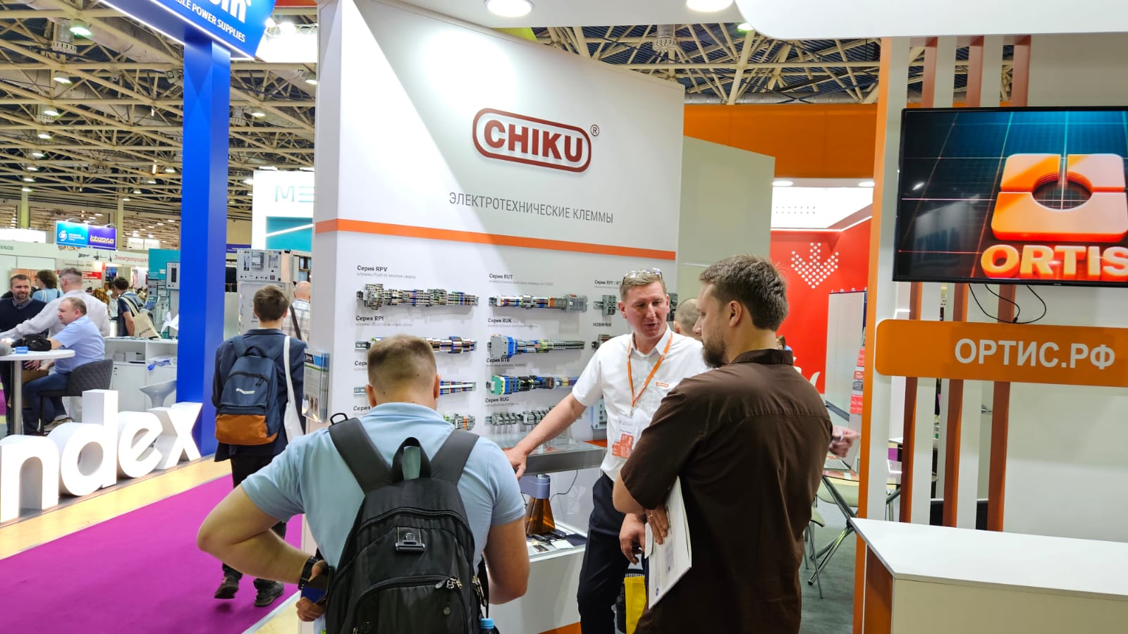 Изображение WhatsApp 2024-06-08 в 18.30.17_d64a8041.jpg